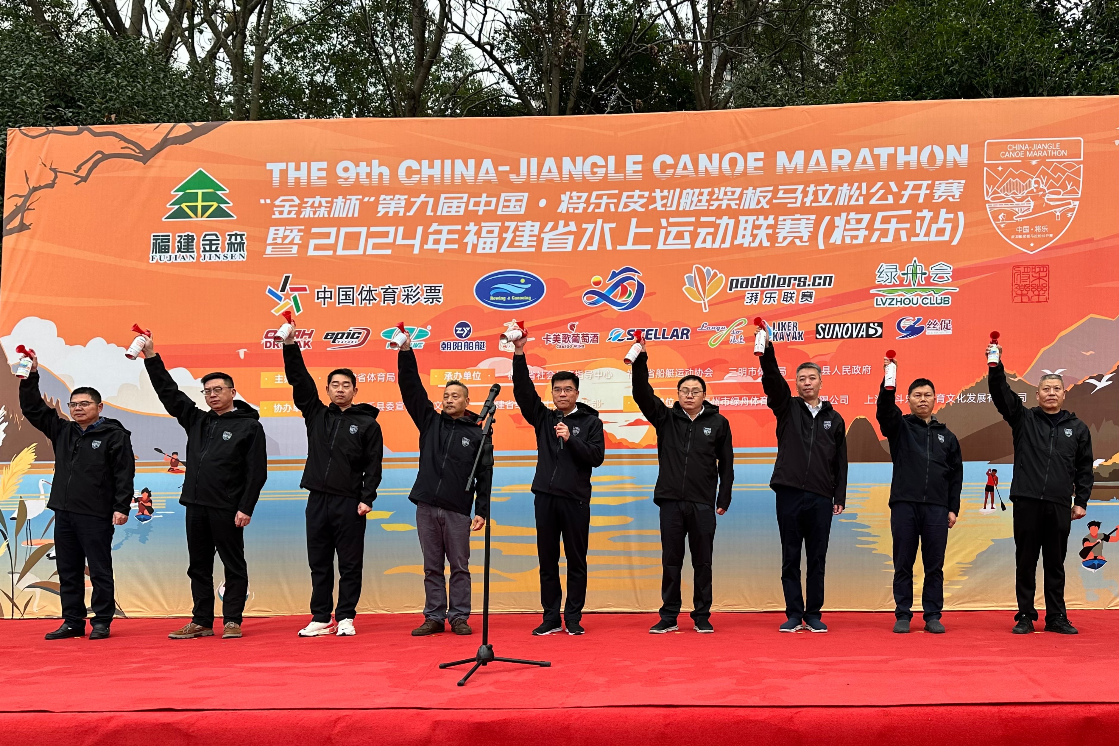 助力水上運動，共筑綠色夢想