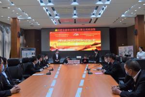 “守護(hù)綠水青山，共助鄉(xiāng)村振興” ——農(nóng)發(fā)行沙縣支行與福建金森黨總支開展共建活動(dòng)