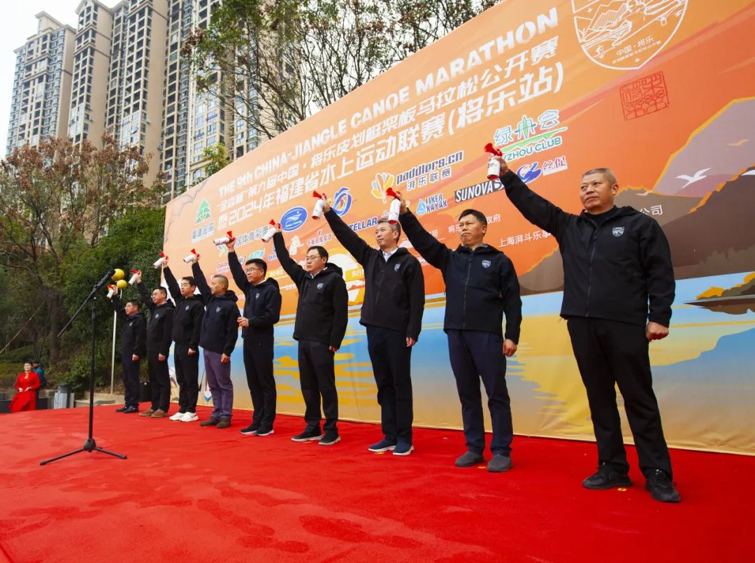 助力水上運動，共筑綠色夢想