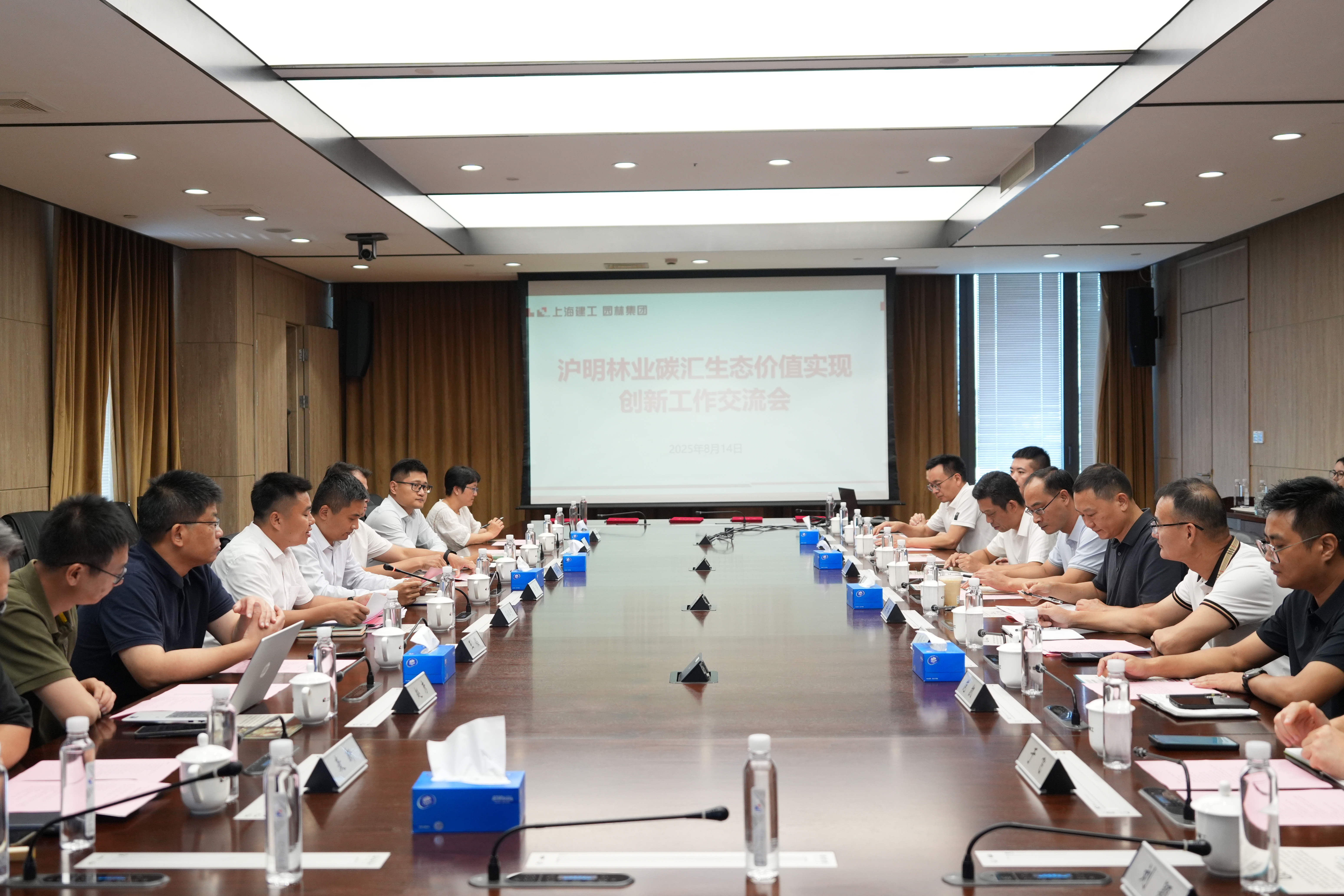 全國生態日來了！福建金森攜手舉辦上?！吧胶Ｍ铡ば雍糜心恪被顒? style=