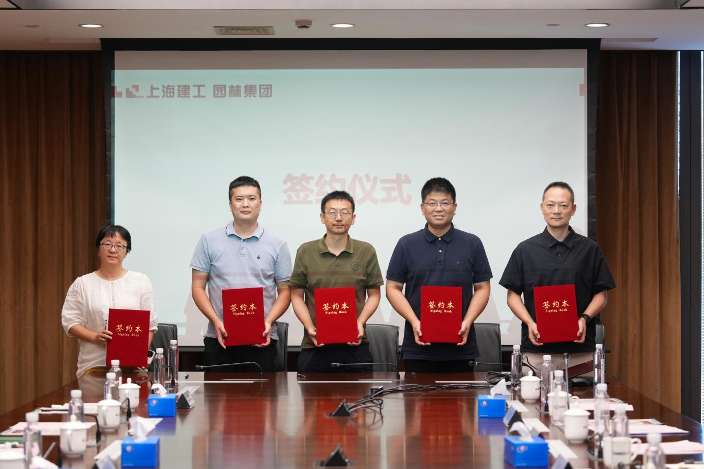 全國生態日來了！福建金森攜手舉辦上?！吧胶Ｍ铡ば雍糜心恪被顒? style=