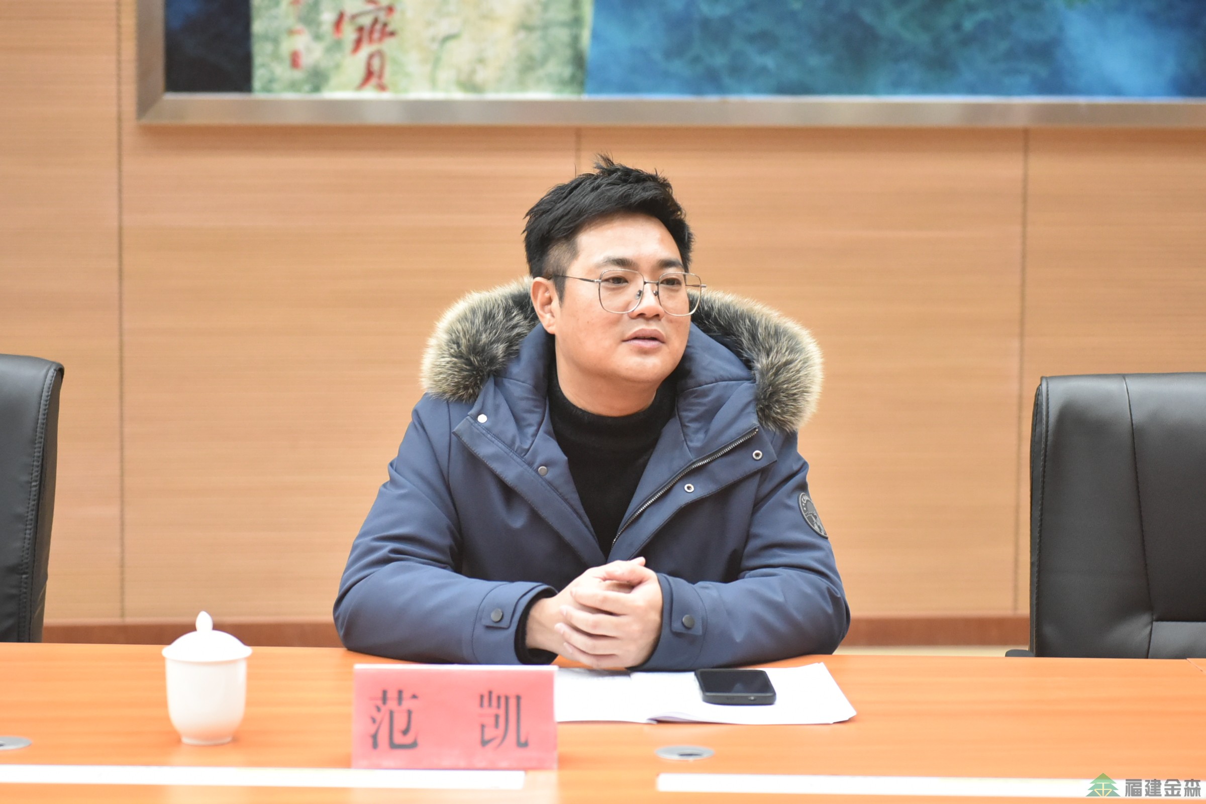 內(nèi)蒙古伊金霍洛旗一行蒞臨福建金森考察學(xué)習