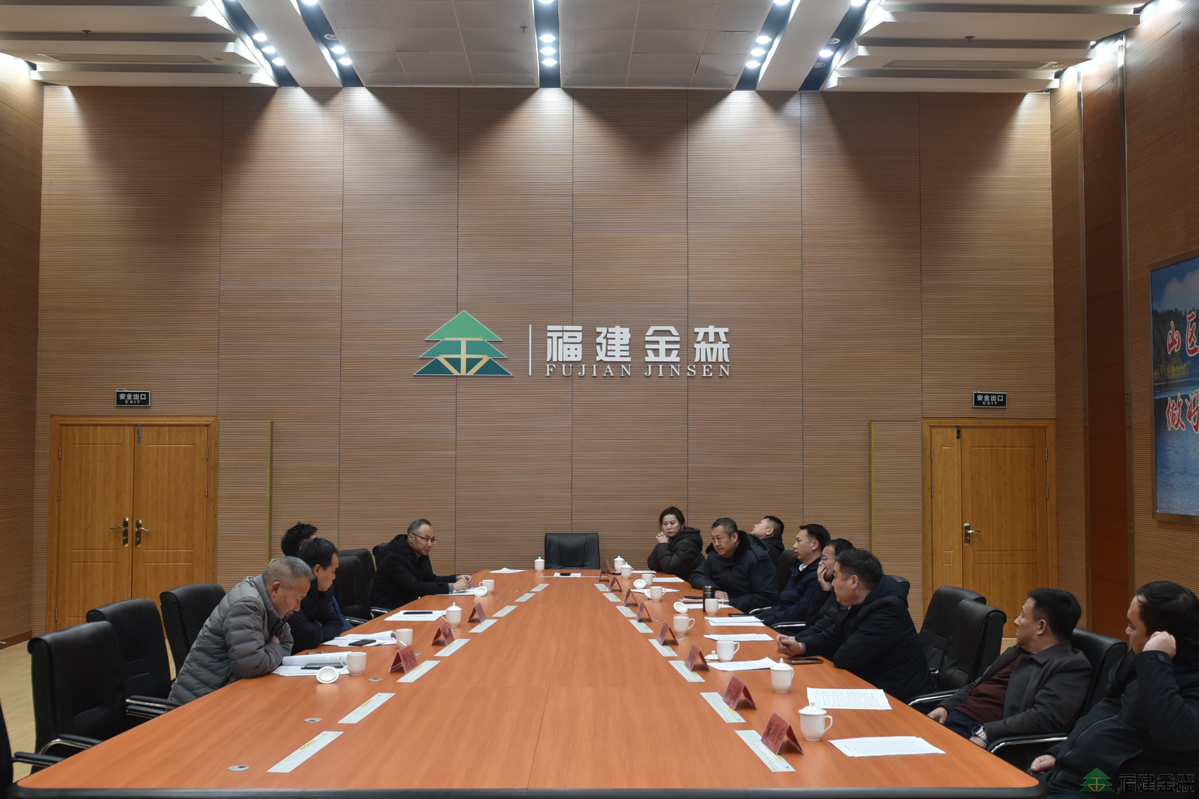 內(nèi)蒙古伊金霍洛旗一行蒞臨福建金森考察學(xué)習