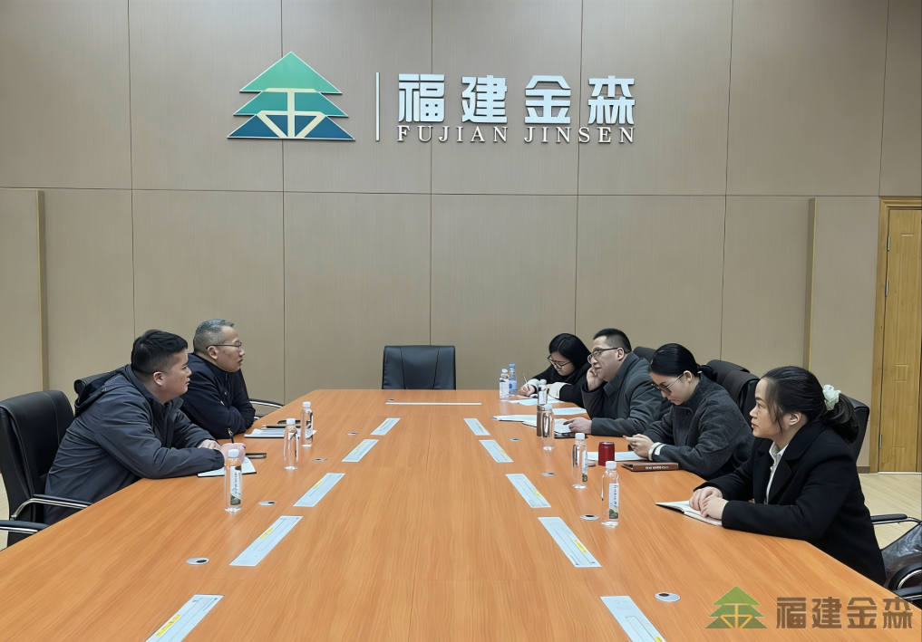 深化產(chǎn)學(xué)研融合 共筑綠色創(chuàng)新未來(lái) 三明學(xué)院科技處（社科處）蒞臨福建金森考察交流