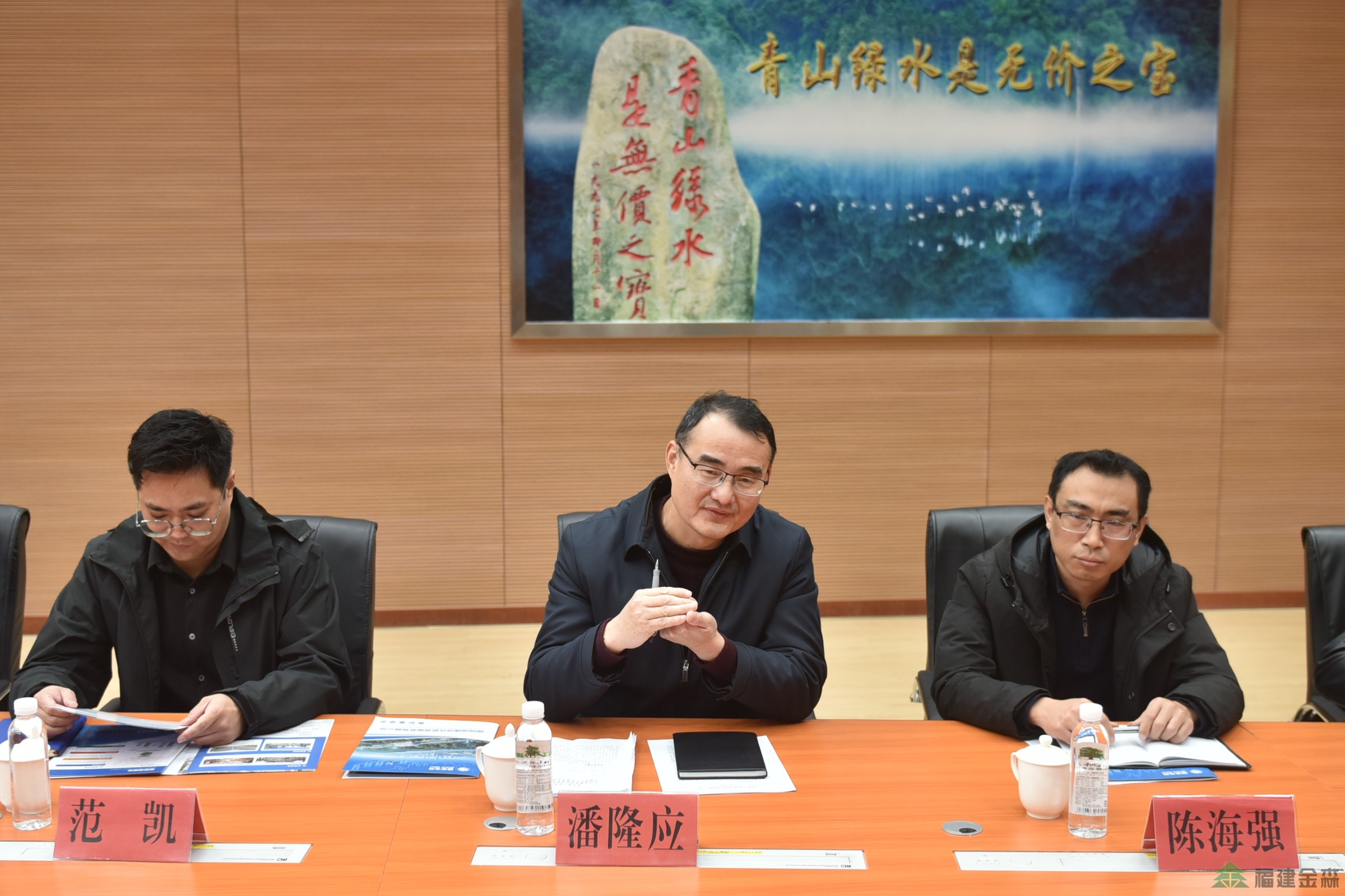 強(qiáng)強(qiáng)聯(lián)手 共謀綠色發(fā)展藍(lán)圖 國(guó)網(wǎng)綜能福建公司至福建金森開(kāi)展交流合作 強(qiáng)強(qiáng)聯(lián)手 共謀綠色發(fā)展藍(lán)圖 國(guó)網(wǎng)綜能福建公司至福建金森開(kāi)展交流合作